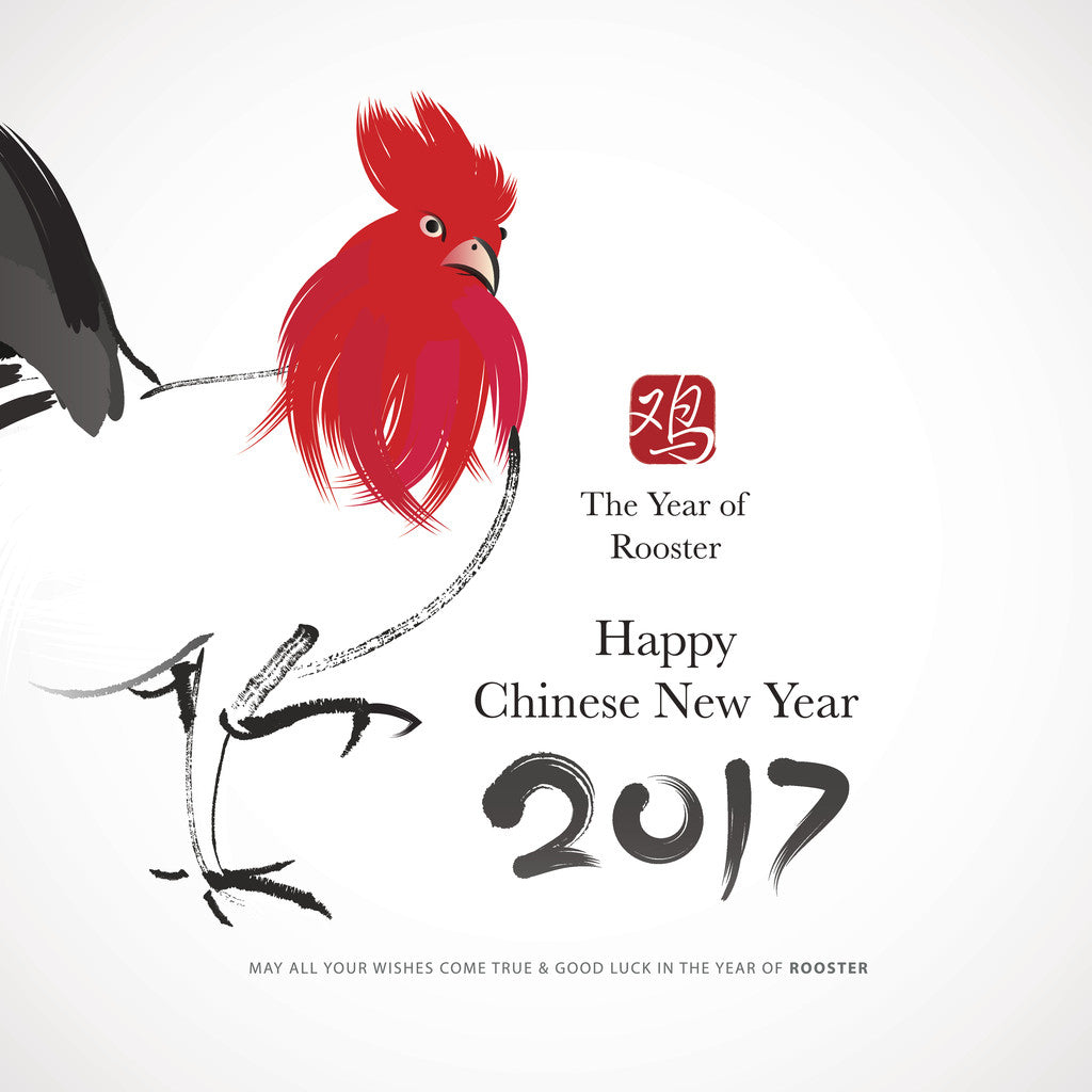 Year of the Rooster and What It  Means For You in 2017