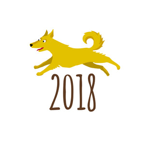 Woof, woof! Happy Lunar New Year